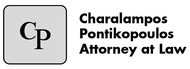 pontikopoulos-new-logo
